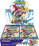 Pokemon TCG: Raging Surf - Booster Box (30 Packs) [JAPANESE]