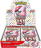 Pokemon 151 - Booster Box (20 Packs) [JAPANESE]