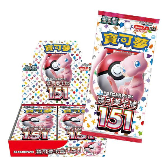 Chinese Pokemon 151 Booster Box