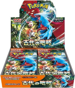 Pokemon TCG: Ancient Roar - Booster Box (30 Packs) [JP]