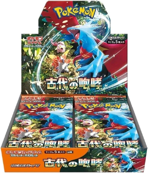 Pokemon TCG: Ancient Roar - Booster Box (30 Packs) [JP]