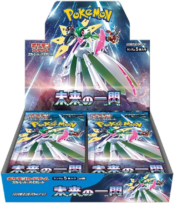 Pokemon TCG: Future Flash - Booster Box (30 Packs) [JP]