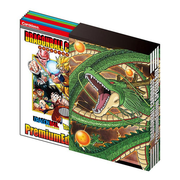 DRAGON BALL SUPER CARD GAME 5th Anniversary Set Premium Edition, DRAGON  BALL